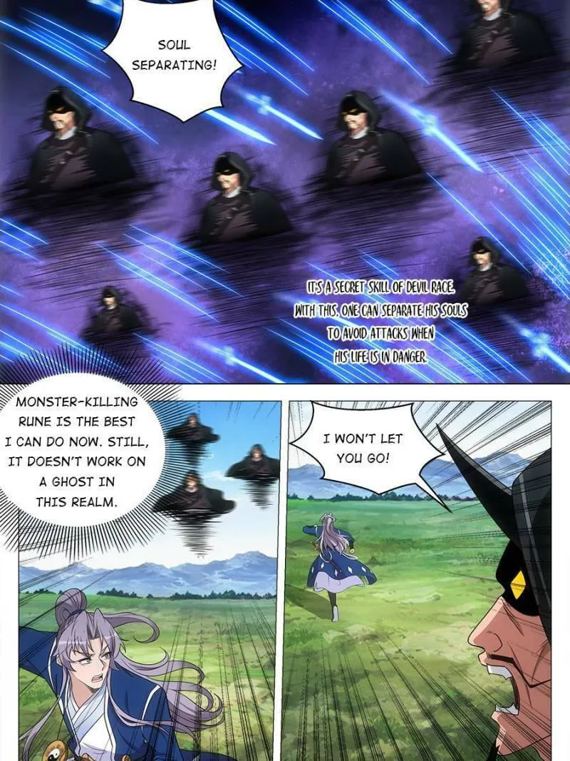 Great Zhou Immortal Officials Chapter 166 page 17 - 