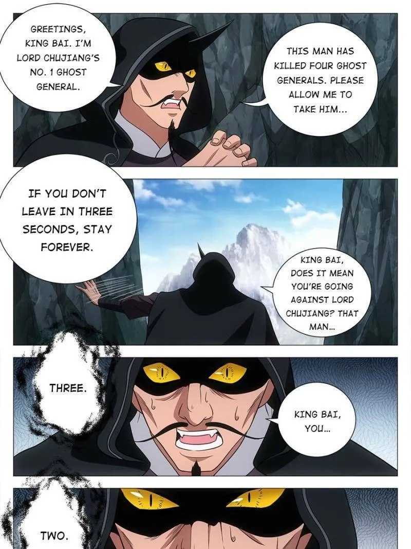 Great Zhou Immortal Officials Chapter 166 page 23 - 