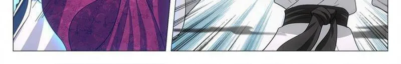 Great Zhou Immortal Officials Chapter 166 page 8 - 