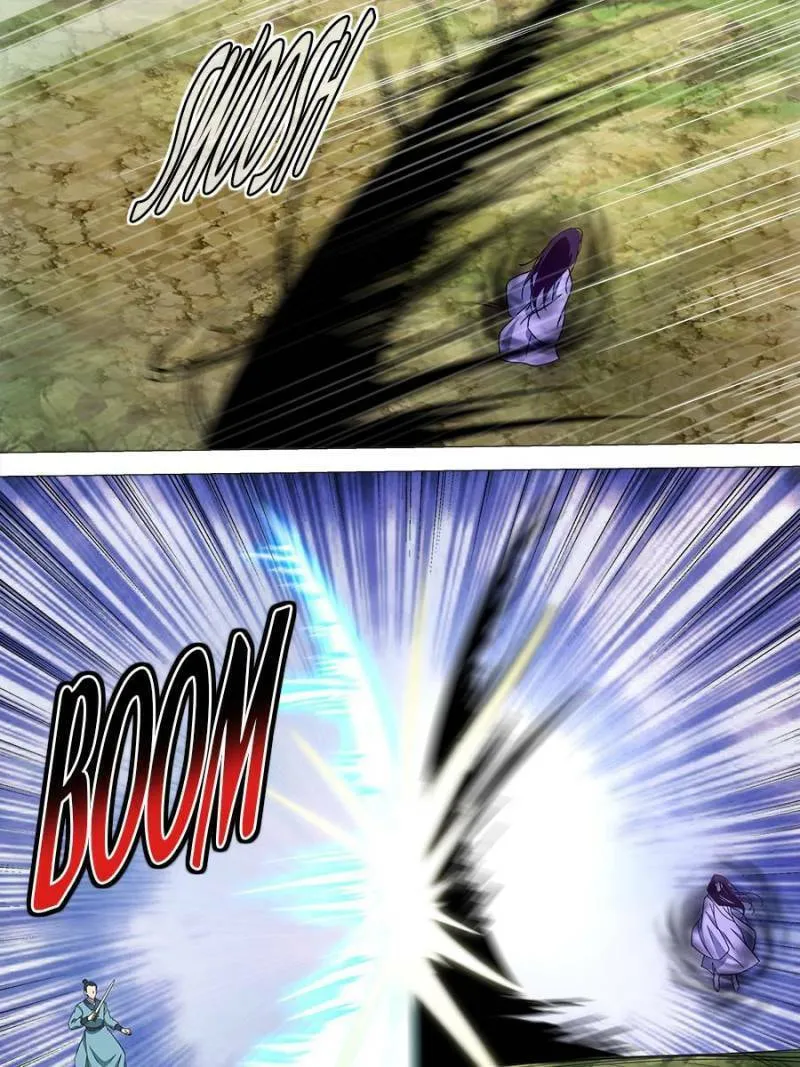 Great Zhou Immortal Officials Chapter 167 page 11 - 