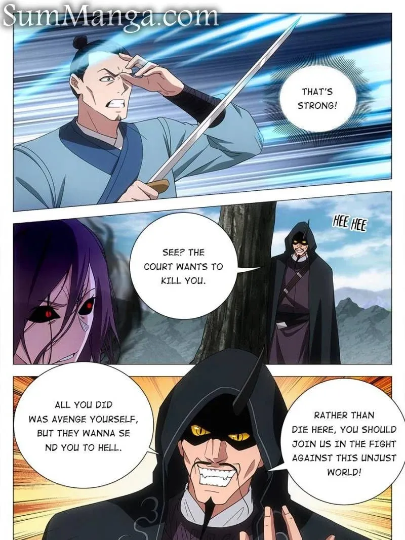 Great Zhou Immortal Officials Chapter 167 page 13 - 