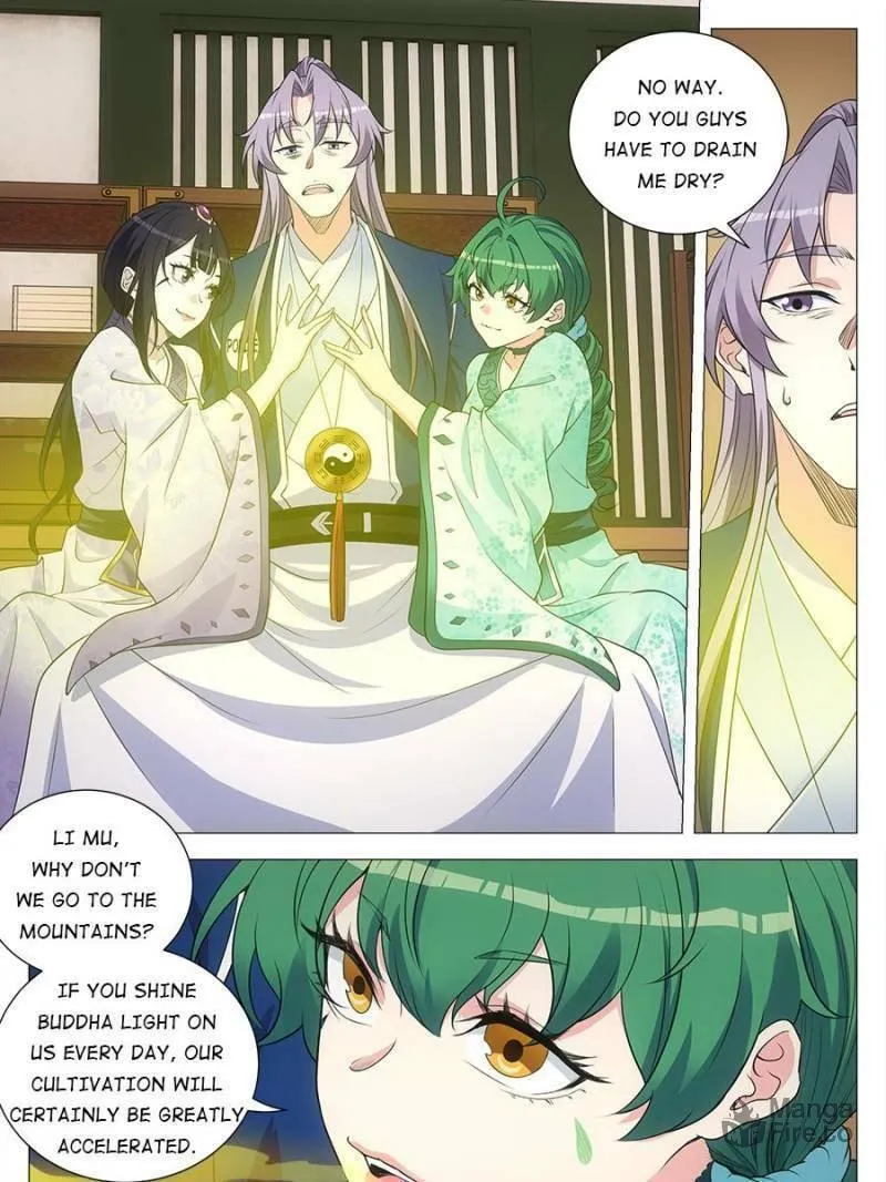 Great Zhou Immortal Officials Chapter 167 page 3 - 