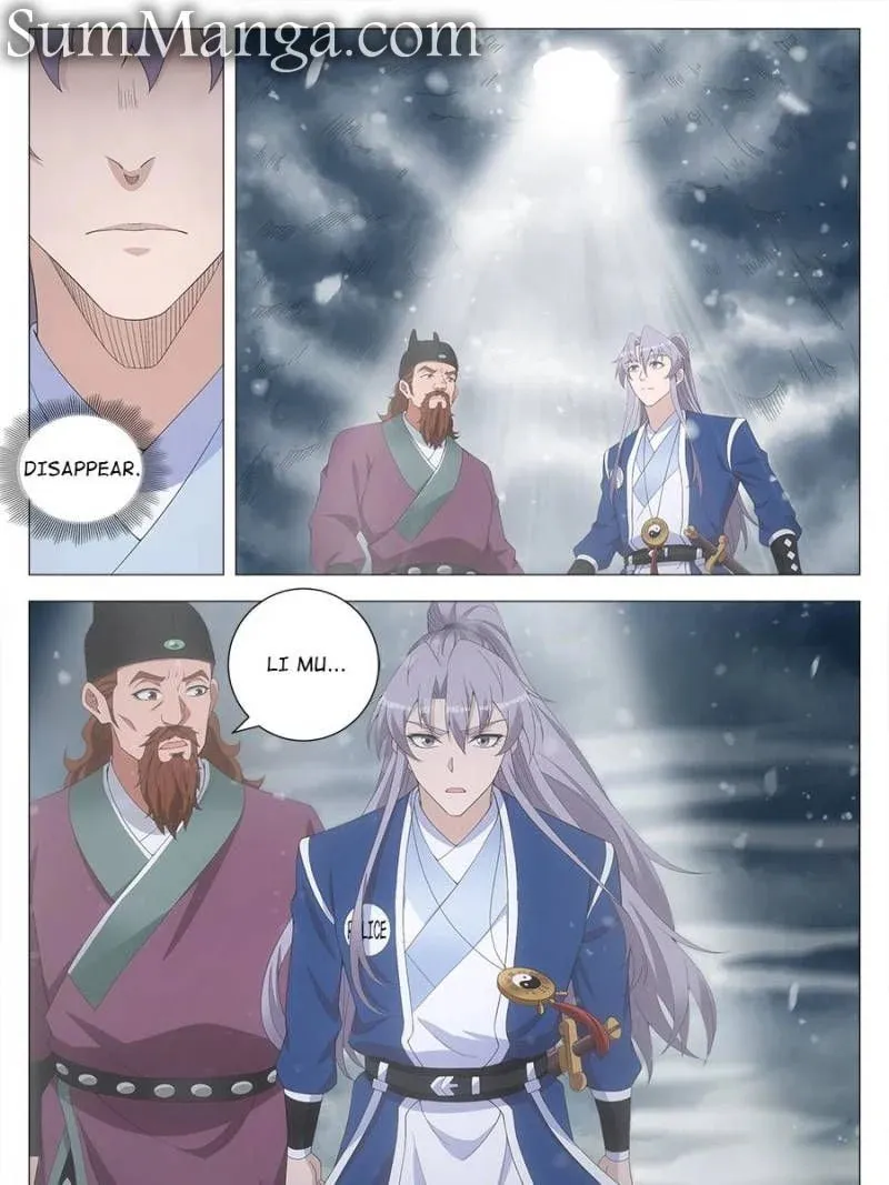 Great Zhou Immortal Officials Chapter 167 page 23 - 