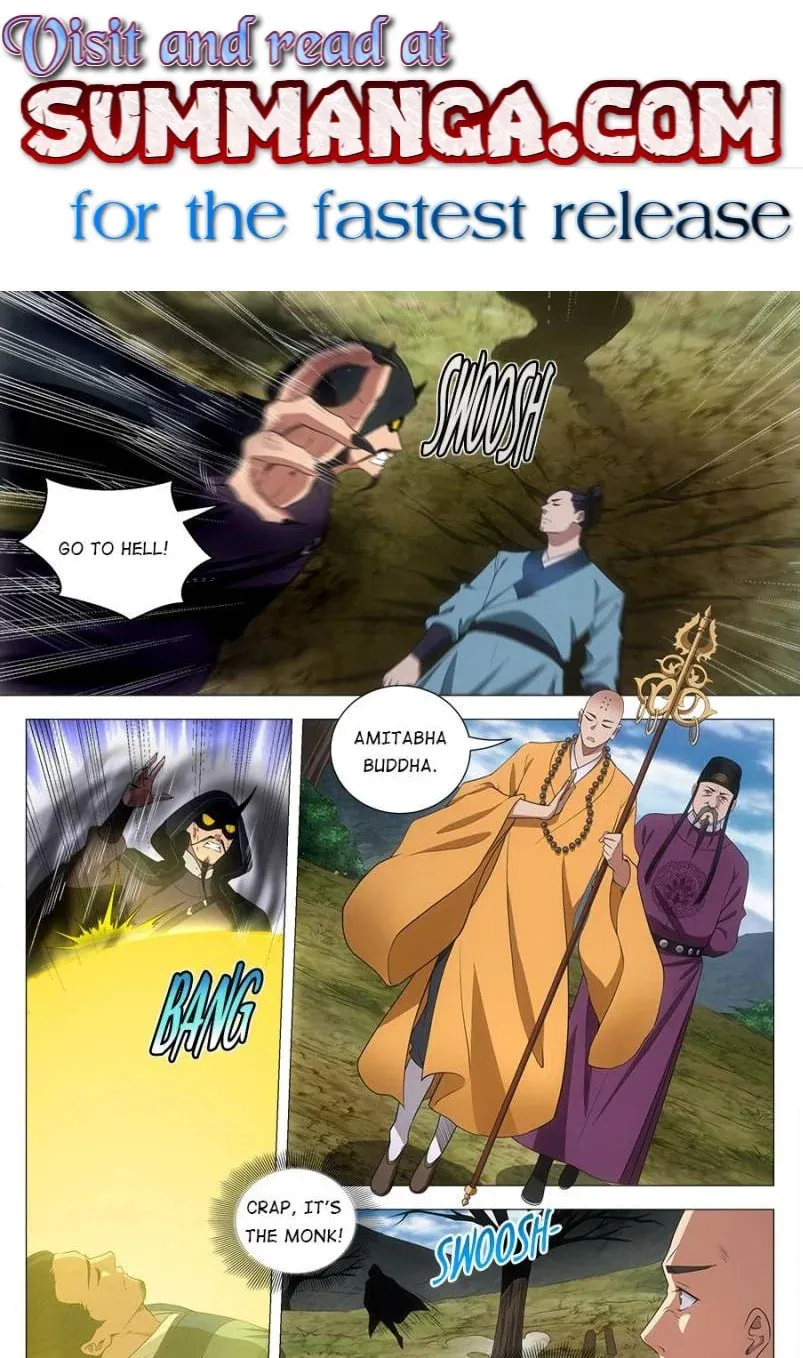 Great Zhou Immortal Officials Chapter 168 page 1 - 