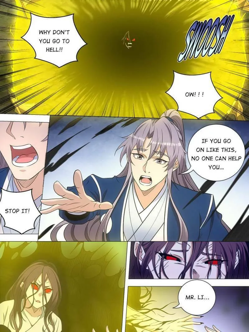 Great Zhou Immortal Officials Chapter 168 page 11 - 