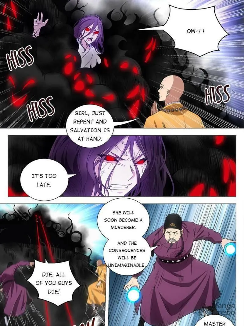 Great Zhou Immortal Officials Chapter 168 page 3 - 