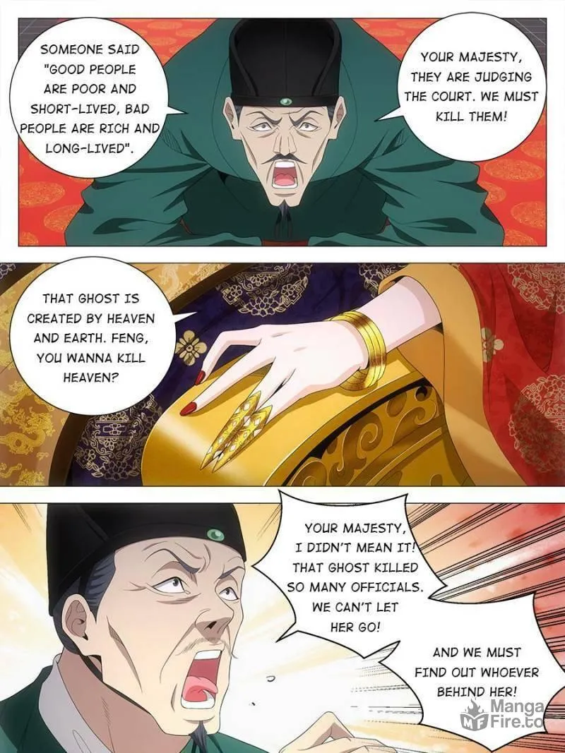 Great Zhou Immortal Officials Chapter 168 page 21 - 