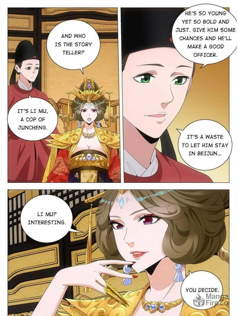 Great Zhou Immortal Officials Chapter 168 page 25 - 