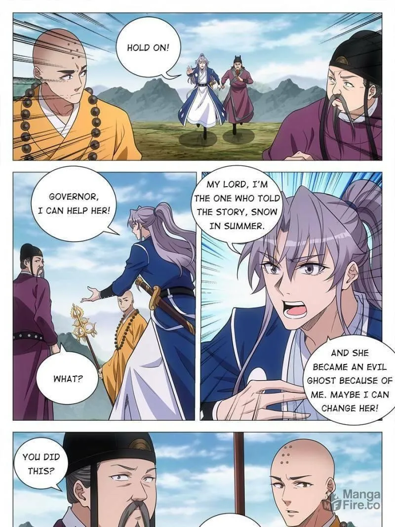 Great Zhou Immortal Officials Chapter 168 page 5 - 