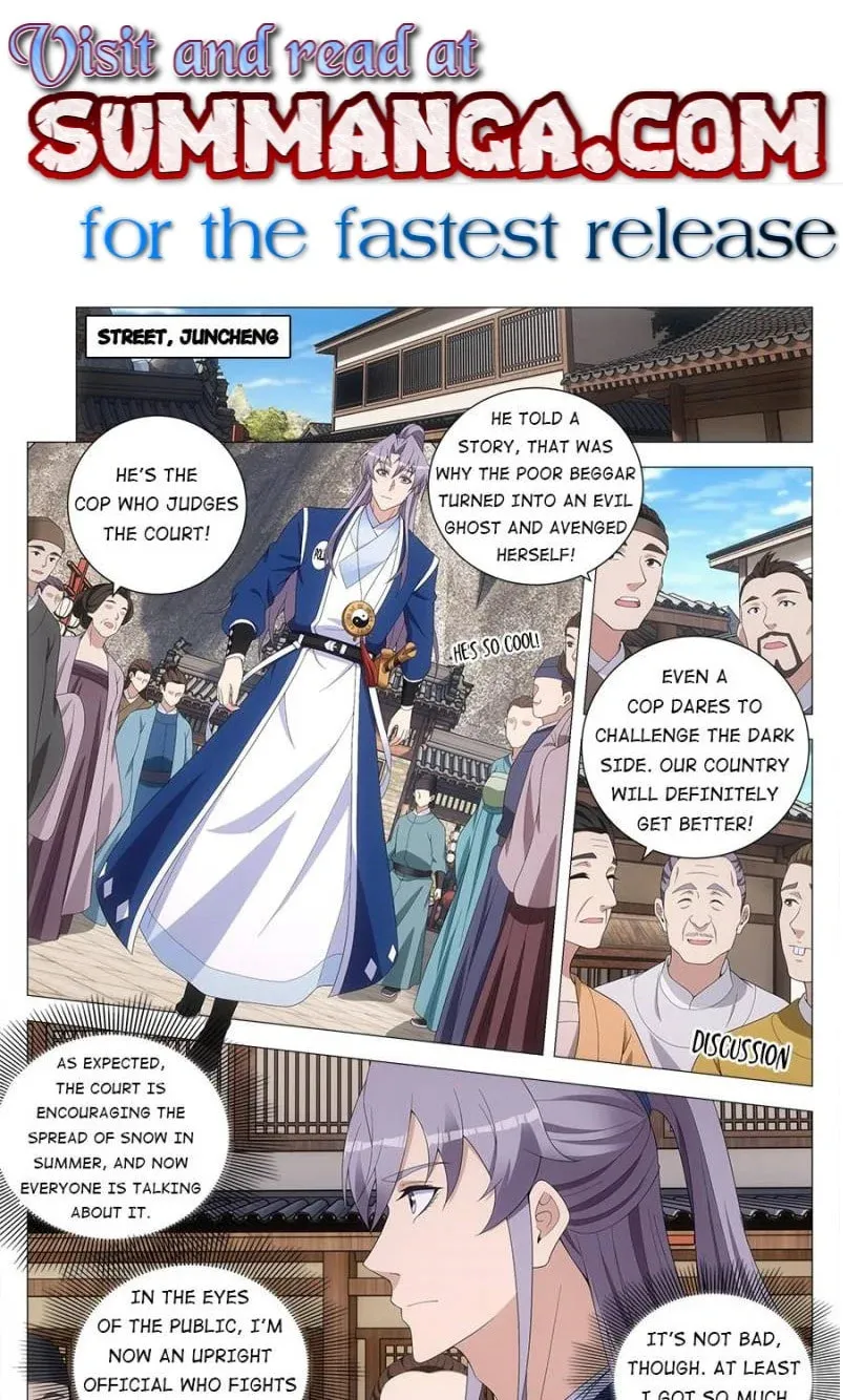 Great Zhou Immortal Officials Chapter 169 page 1 - 