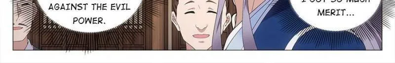 Great Zhou Immortal Officials Chapter 169 page 2 - 