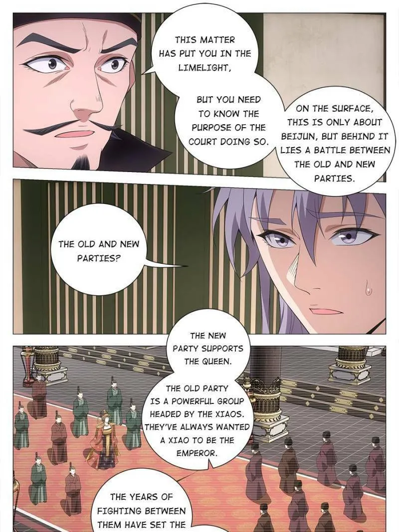 Great Zhou Immortal Officials Chapter 169 page 11 - 