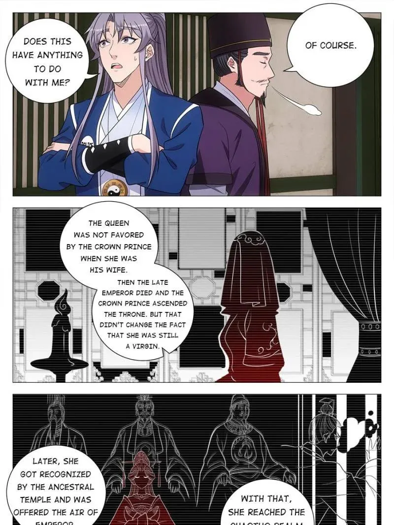 Great Zhou Immortal Officials Chapter 169 page 13 - 