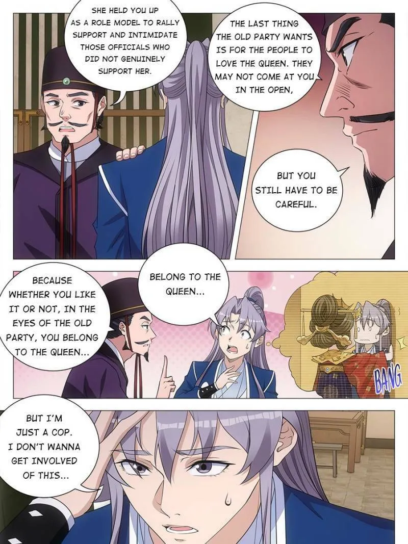 Great Zhou Immortal Officials Chapter 169 page 17 - 