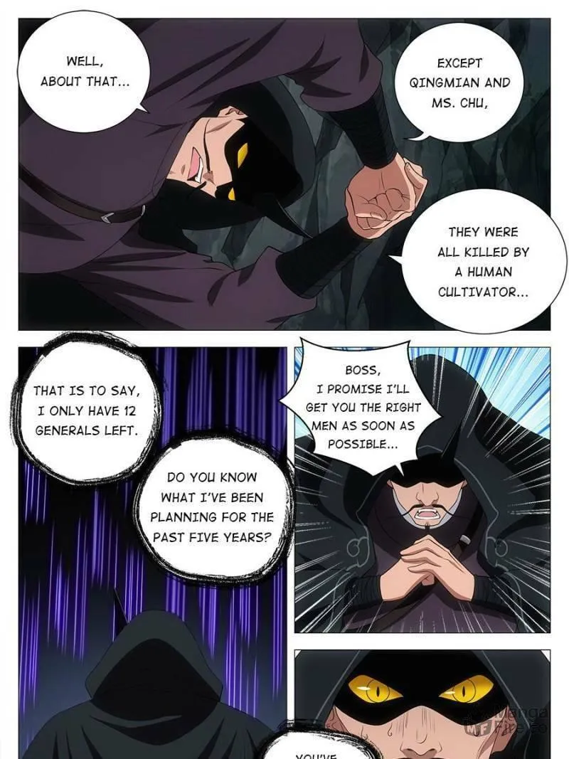 Great Zhou Immortal Officials Chapter 169 page 21 - 