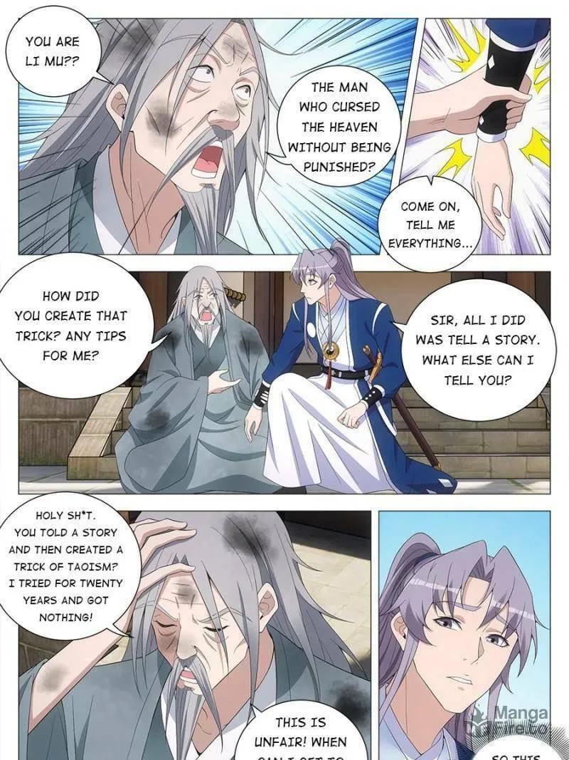 Great Zhou Immortal Officials Chapter 169 page 5 - 