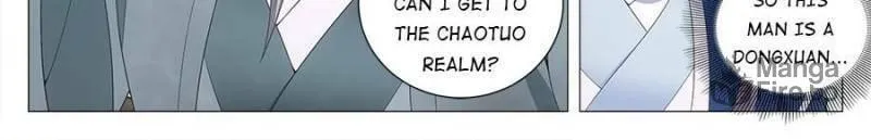 Great Zhou Immortal Officials Chapter 169 page 6 - 
