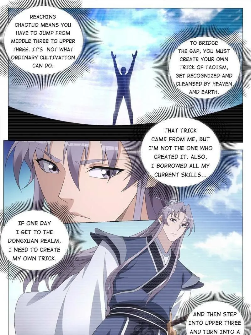 Great Zhou Immortal Officials Chapter 169 page 7 - 