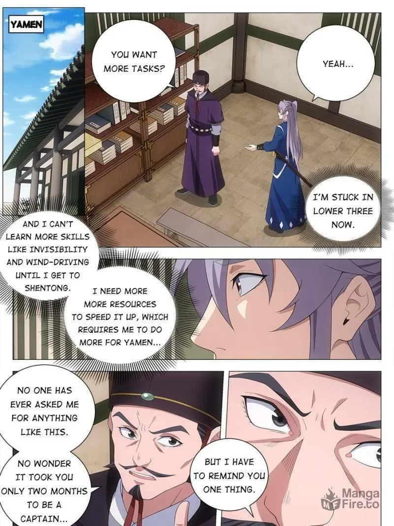 Great Zhou Immortal Officials Chapter 169 page 9 - 