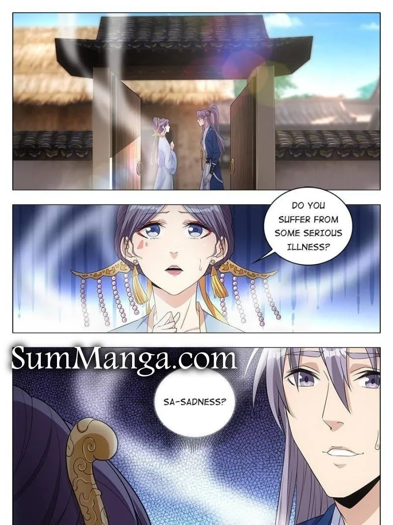 Great Zhou Immortal Officials Chapter 17 page 1 - 