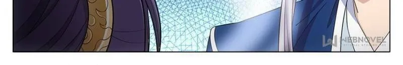 Great Zhou Immortal Officials Chapter 17 page 2 - 