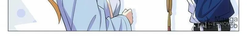 Great Zhou Immortal Officials Chapter 17 page 12 - 
