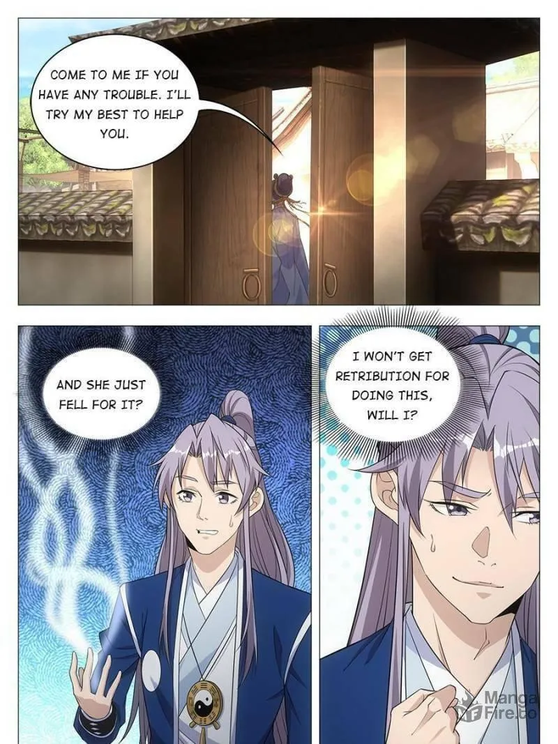 Great Zhou Immortal Officials Chapter 17 page 15 - 