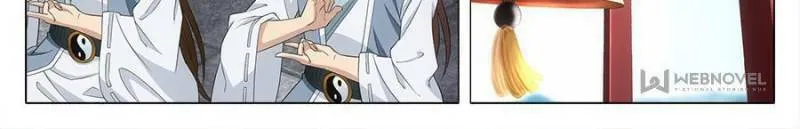 Great Zhou Immortal Officials Chapter 17 page 26 - 