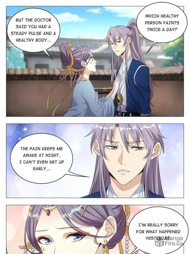 Great Zhou Immortal Officials Chapter 17 page 9 - 