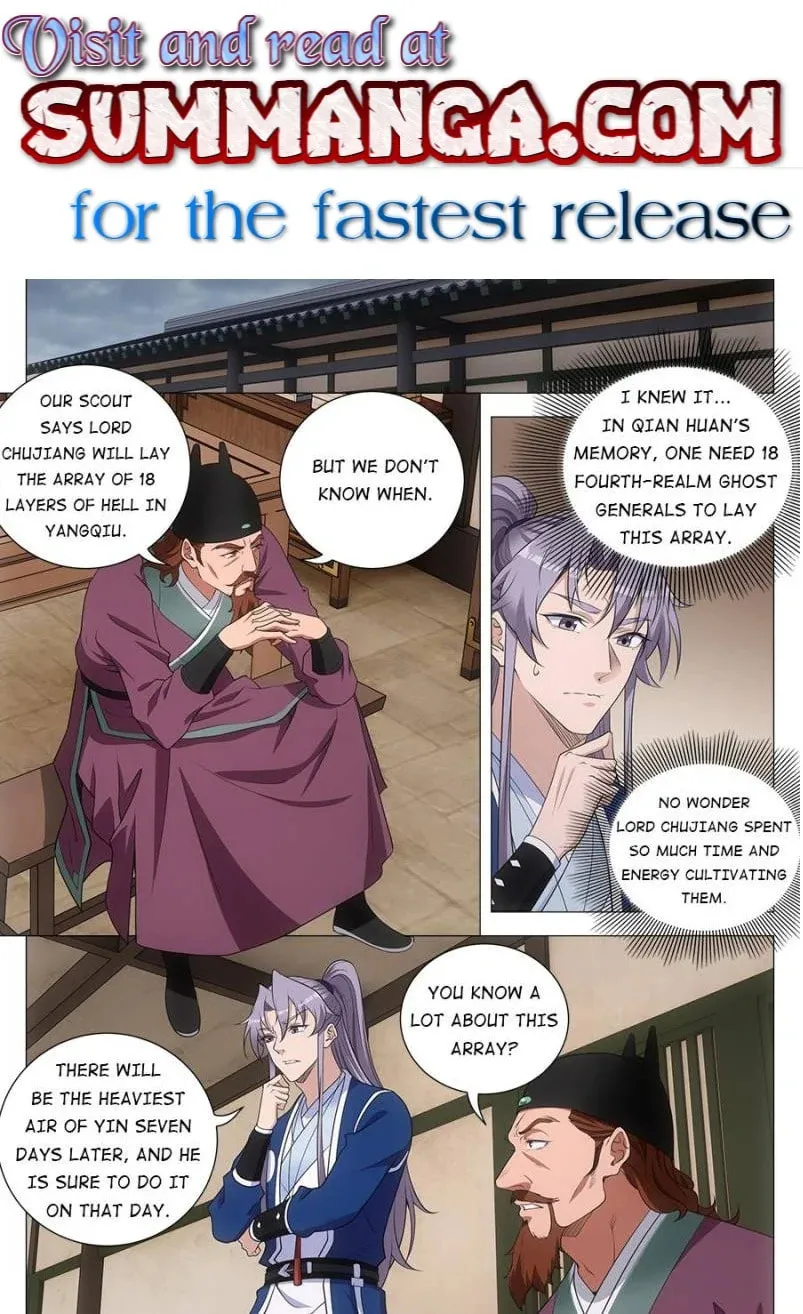 Great Zhou Immortal Officials Chapter 170 page 1 - 