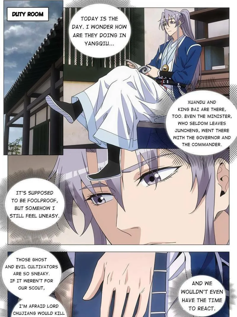 Great Zhou Immortal Officials Chapter 170 page 19 - 