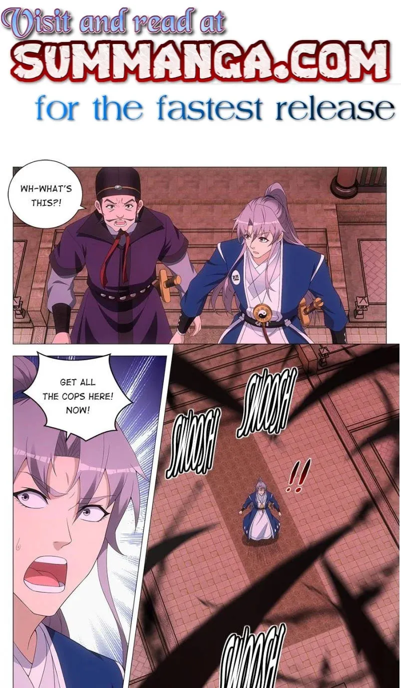 Great Zhou Immortal Officials Chapter 171 page 1 - 