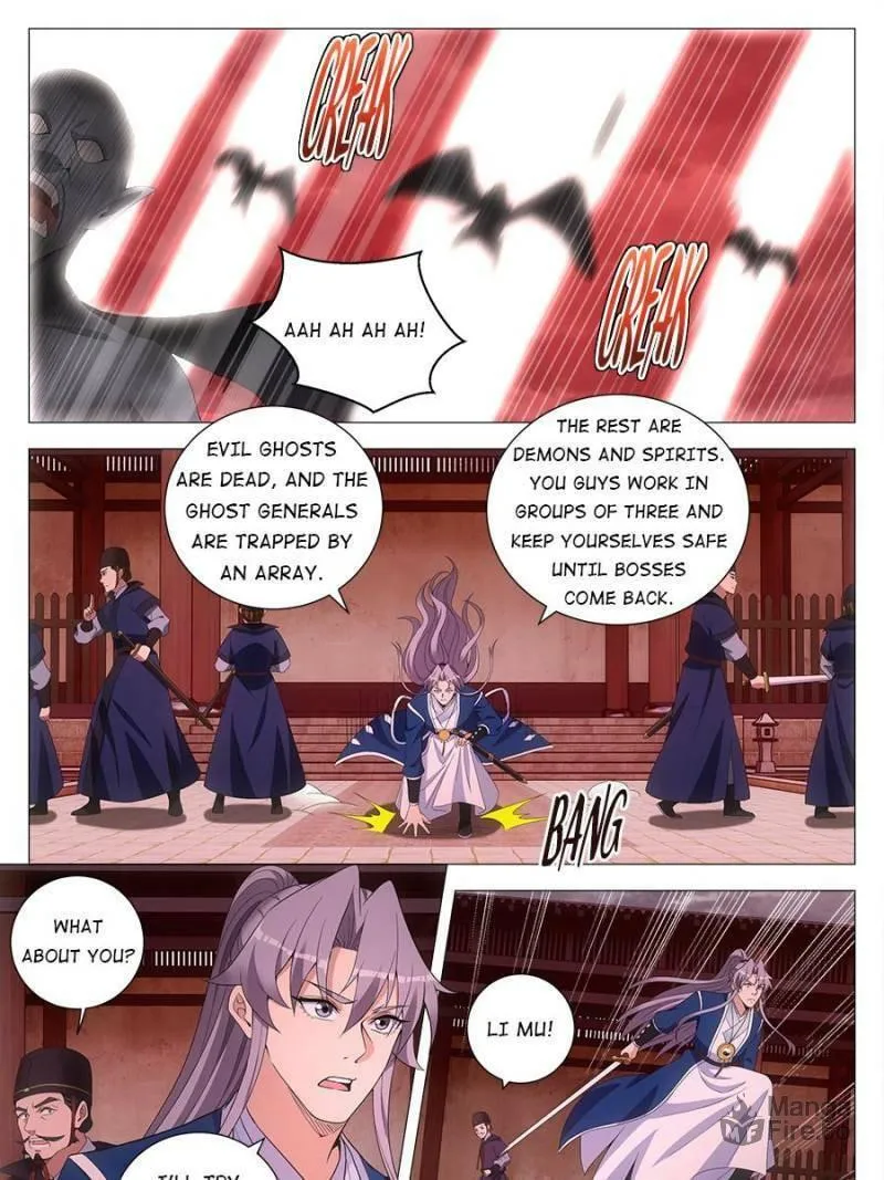 Great Zhou Immortal Officials Chapter 171 page 15 - 