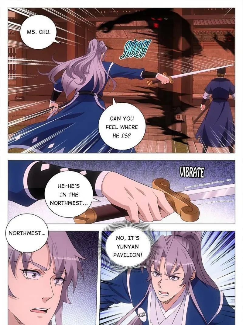 Great Zhou Immortal Officials Chapter 171 page 17 - 