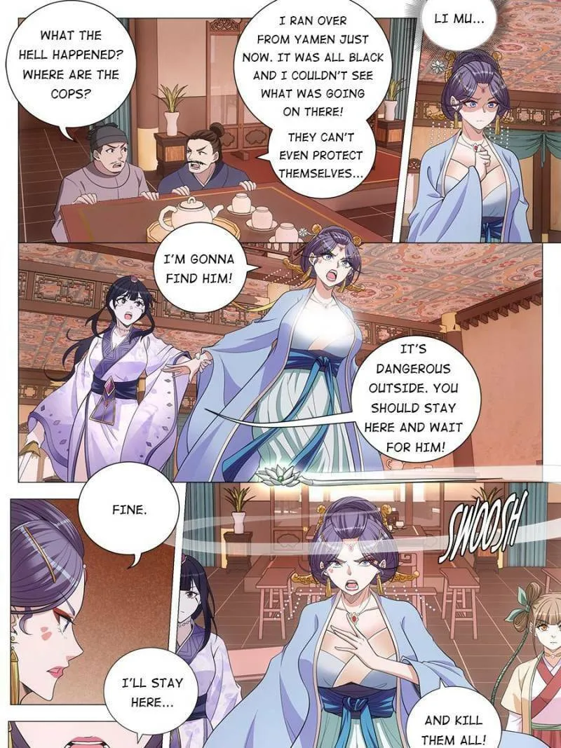 Great Zhou Immortal Officials Chapter 171 page 23 - 