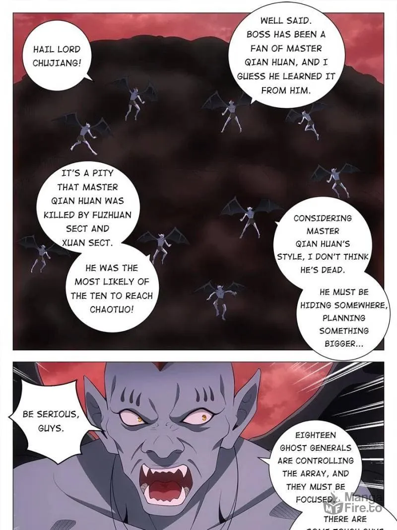 Great Zhou Immortal Officials Chapter 171 page 9 - 