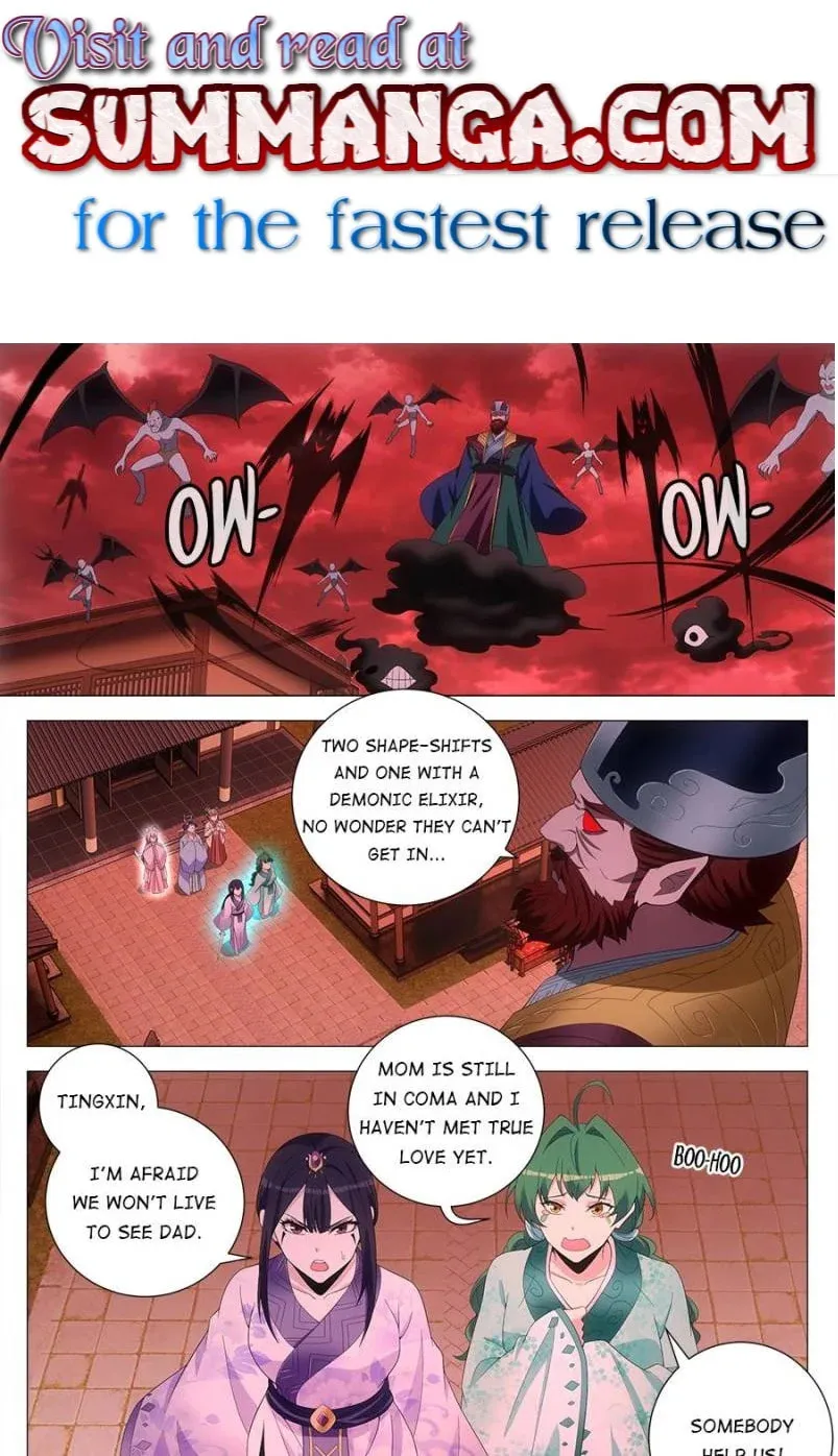 Great Zhou Immortal Officials Chapter 172 page 1 - 