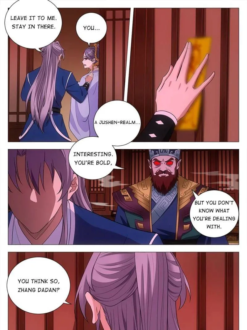 Great Zhou Immortal Officials Chapter 172 page 11 - 
