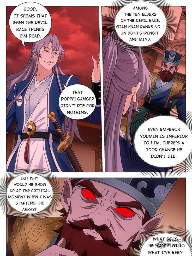 Great Zhou Immortal Officials Chapter 172 page 15 - 
