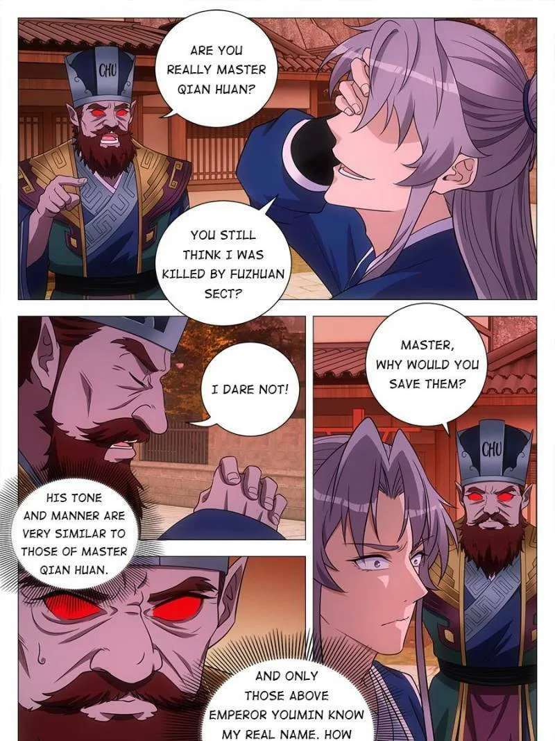 Great Zhou Immortal Officials Chapter 172 page 17 - 