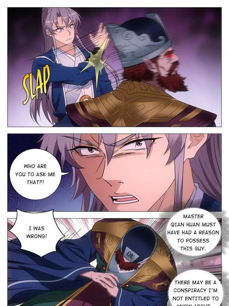 Great Zhou Immortal Officials Chapter 172 page 19 - 