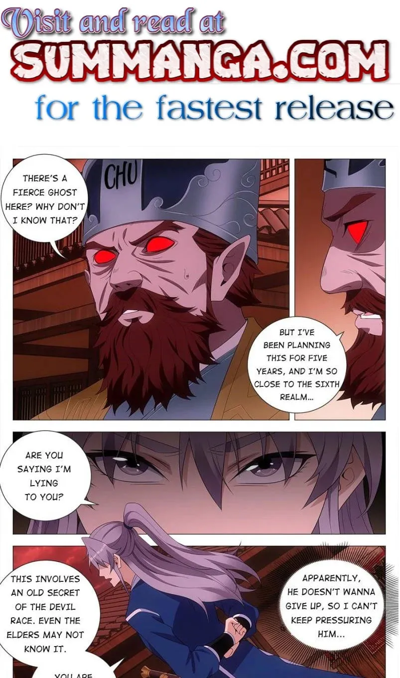 Great Zhou Immortal Officials Chapter 173 page 1 - 