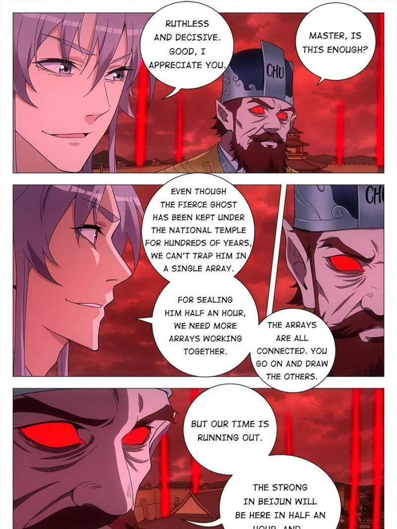 Great Zhou Immortal Officials Chapter 173 page 13 - 