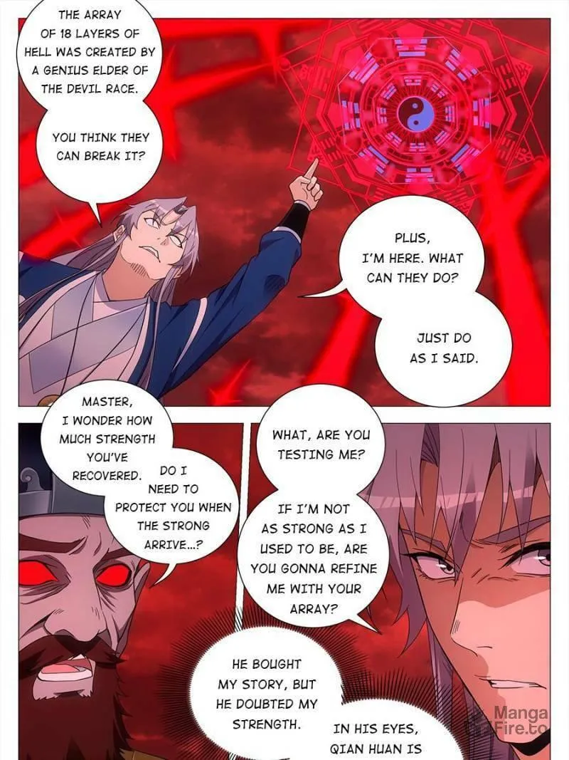 Great Zhou Immortal Officials Chapter 173 page 15 - 