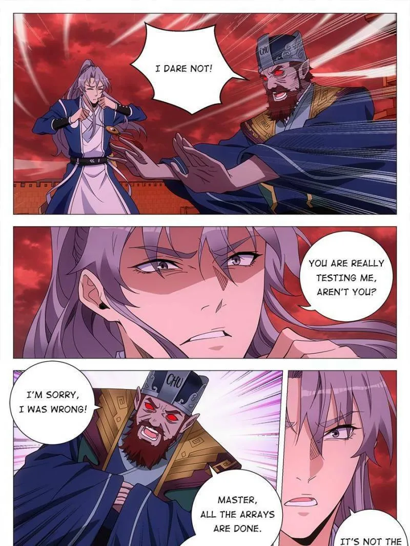 Great Zhou Immortal Officials Chapter 173 page 17 - 