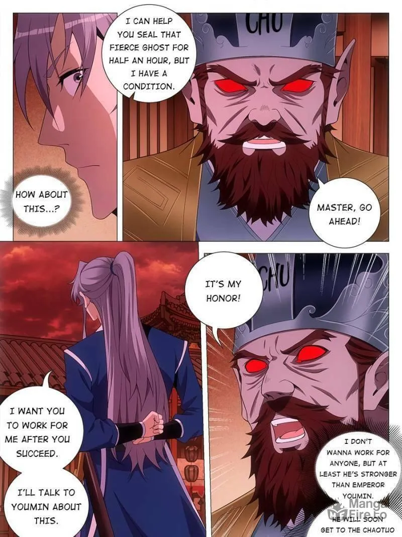 Great Zhou Immortal Officials Chapter 173 page 3 - 