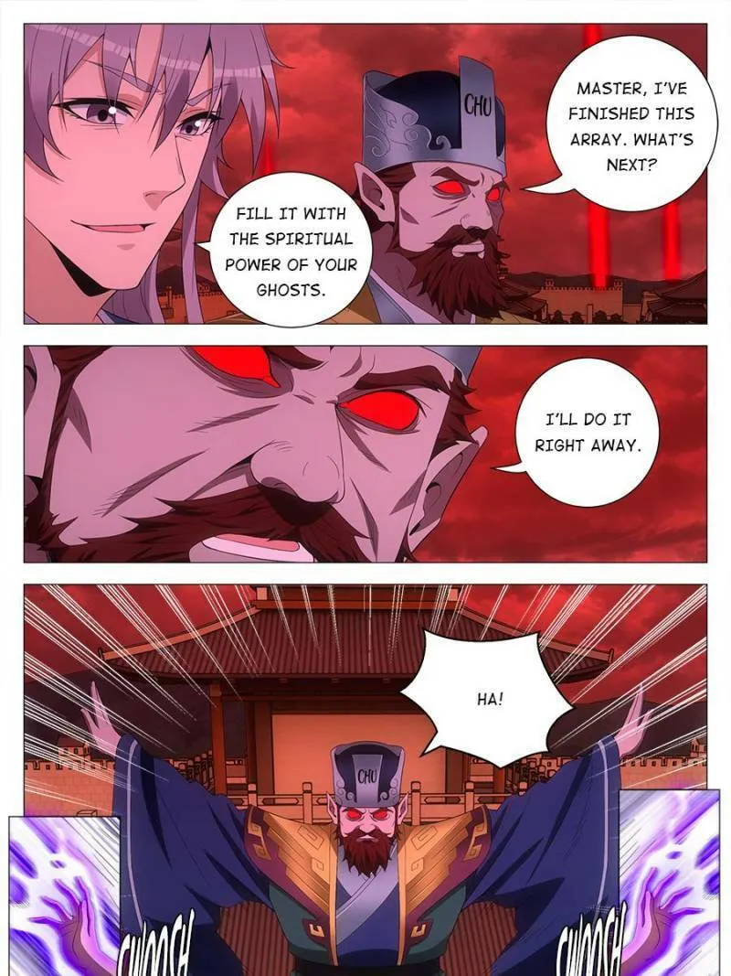 Great Zhou Immortal Officials Chapter 173 page 7 - 