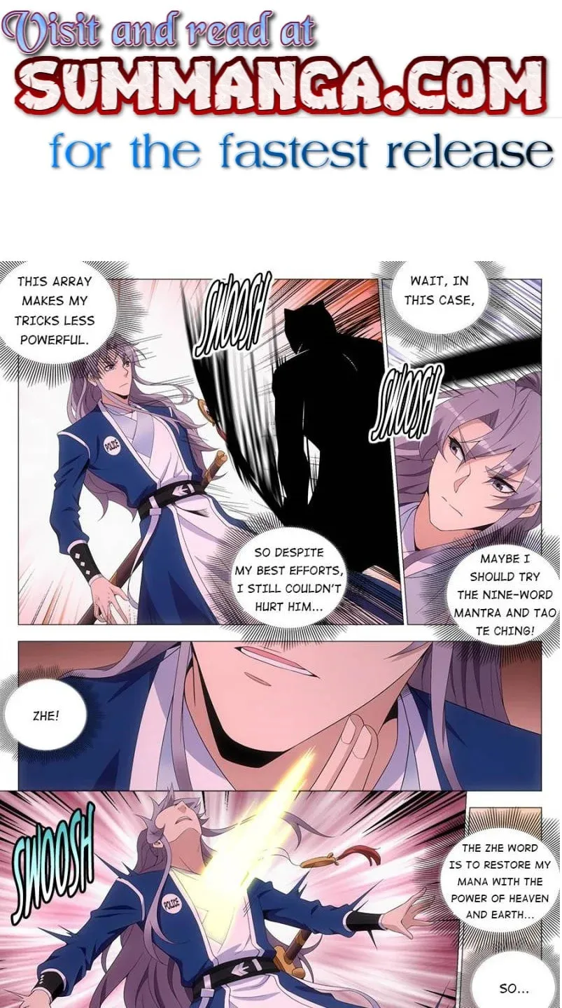 Great Zhou Immortal Officials Chapter 174 page 1 - 