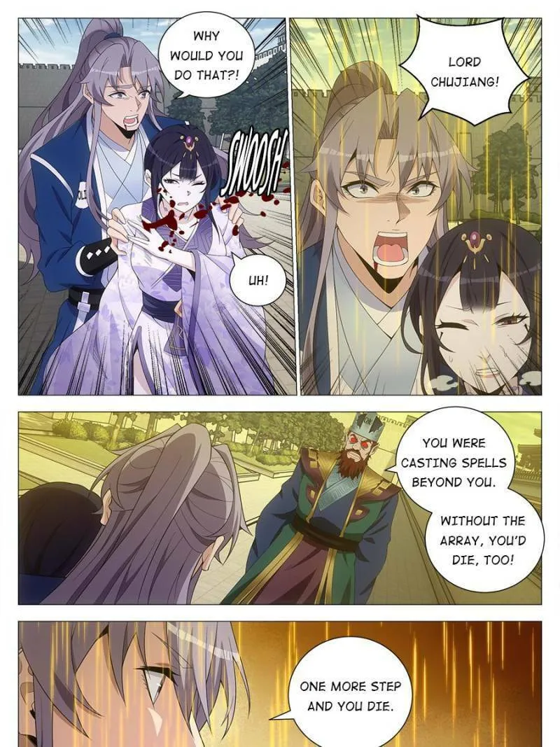 Great Zhou Immortal Officials Chapter 174 page 17 - 
