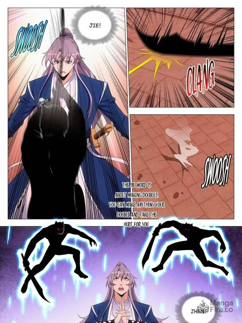 Great Zhou Immortal Officials Chapter 174 page 3 - 